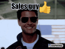 sales guy.gif